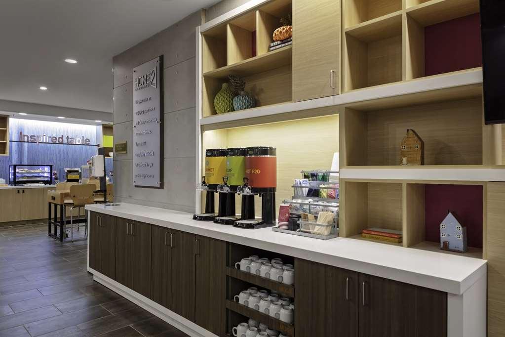 Home2 Suites By Hilton Vidalia, Ga レストラン 写真
